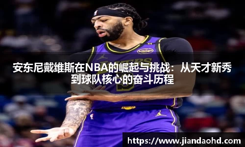 星空·综合体育中国官网