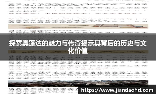 星空·综合体育中国官方网站