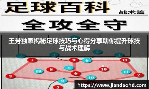 星空·综合体育中国官方网站