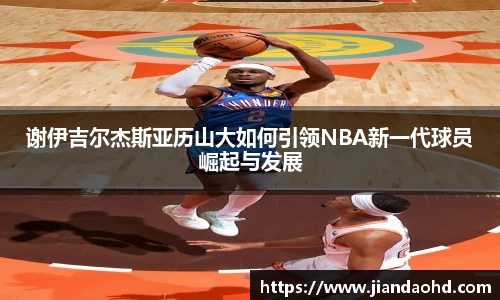 星空·综合体育中国官网
