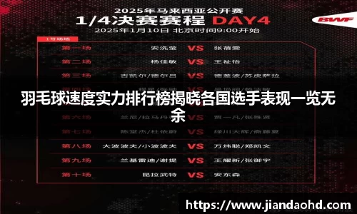 星空·综合体育中国官方网站