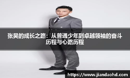 星空·综合体育中国官方网站