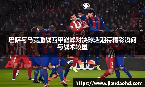 星空·综合体育官方网站