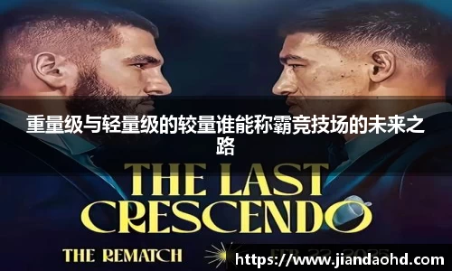 星空·综合体育中国官网