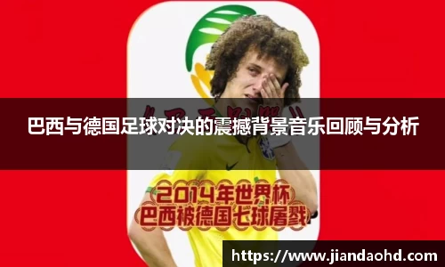 GA黄金甲官方网站