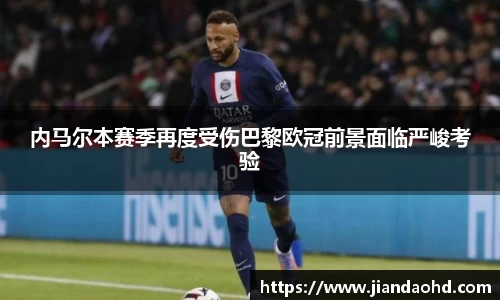 GA黄金甲官方网站